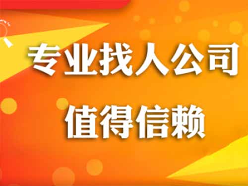 迁安侦探需要多少时间来解决一起离婚调查